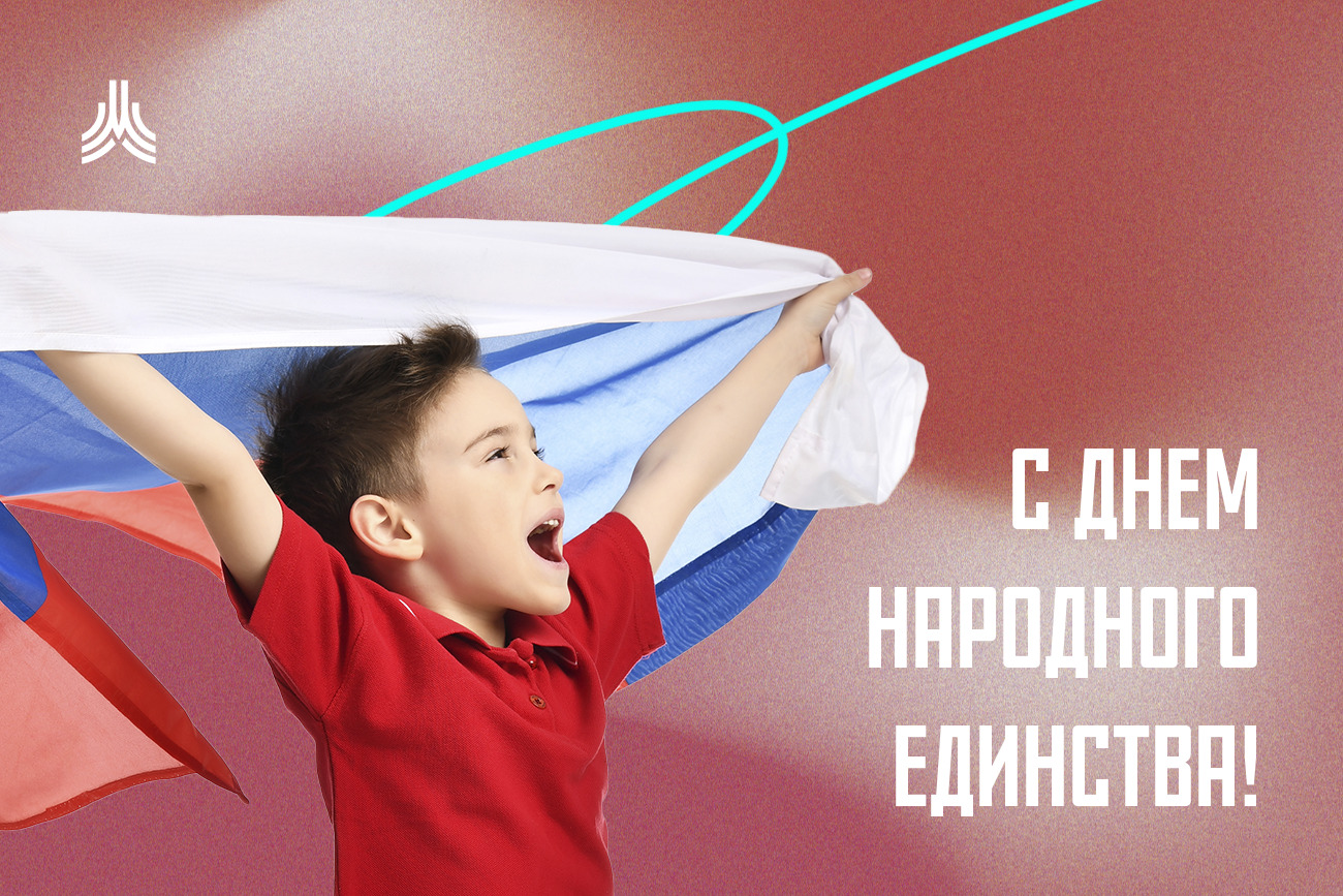 Картинка с новостью